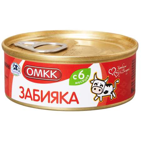 Пюре ОМКК Говядина с 6 мес 100 г