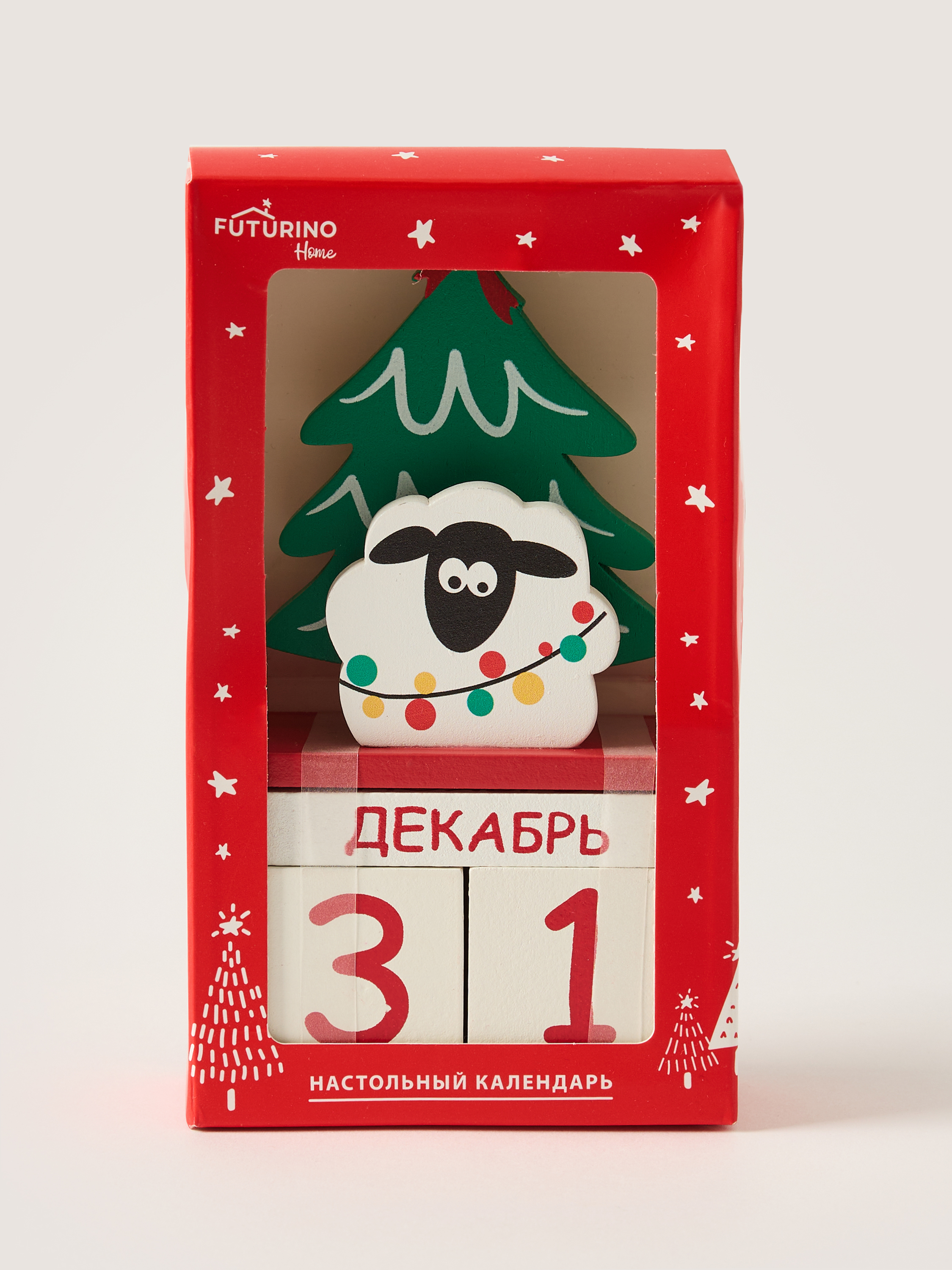 Новогодний календарь FUTURINO Home настольный W26FH5-NY19hl-0011 - фото 4