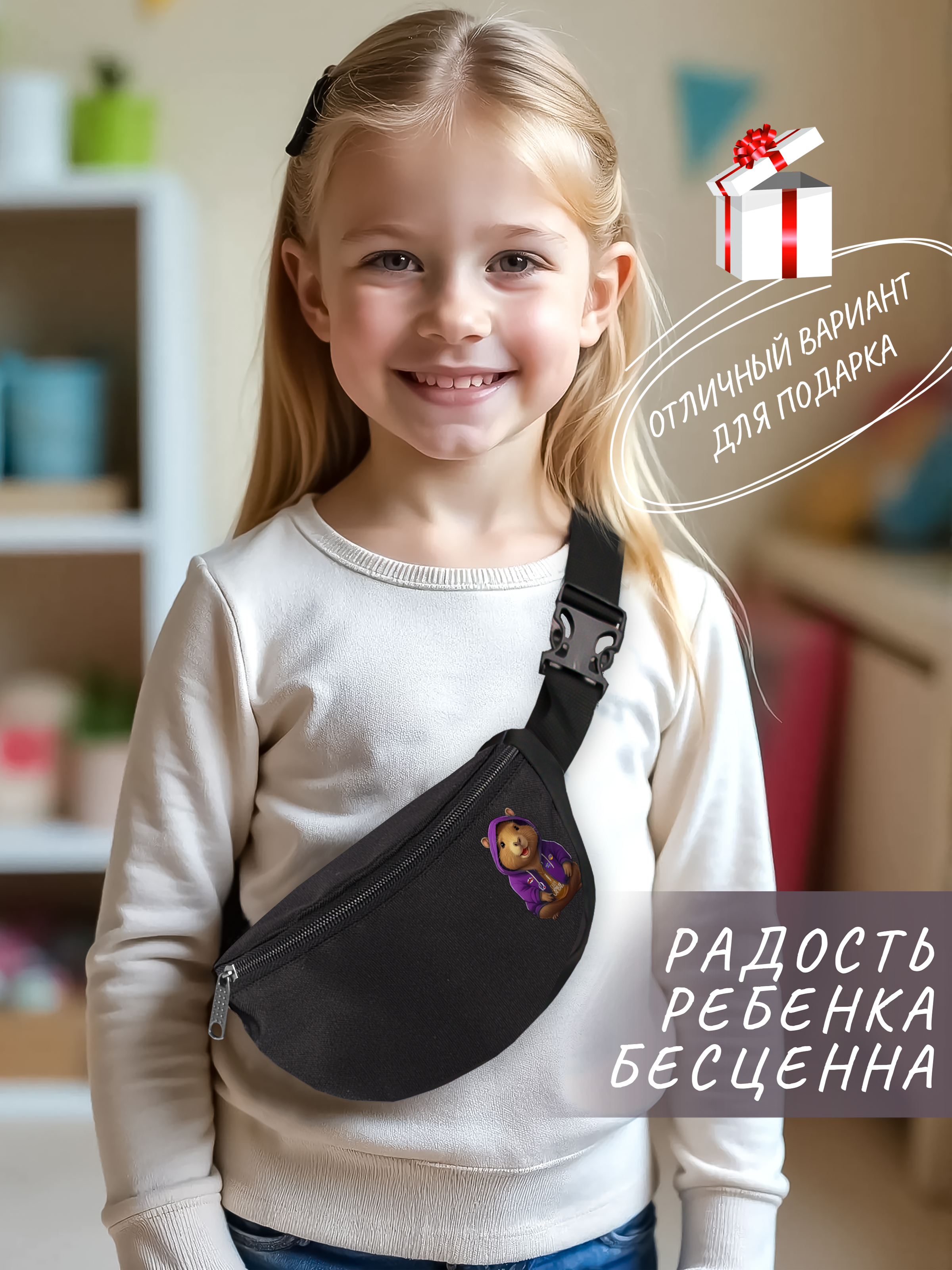 Сумка DARIKAGROUP кроссбоди плечевая - фото 4