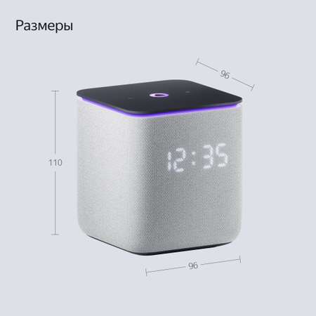 Умная колонка Яндекс Станция Миди с Алисой с Zigbee 24Вт серый