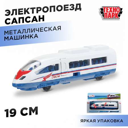 Поезд Технопарк Сапсан