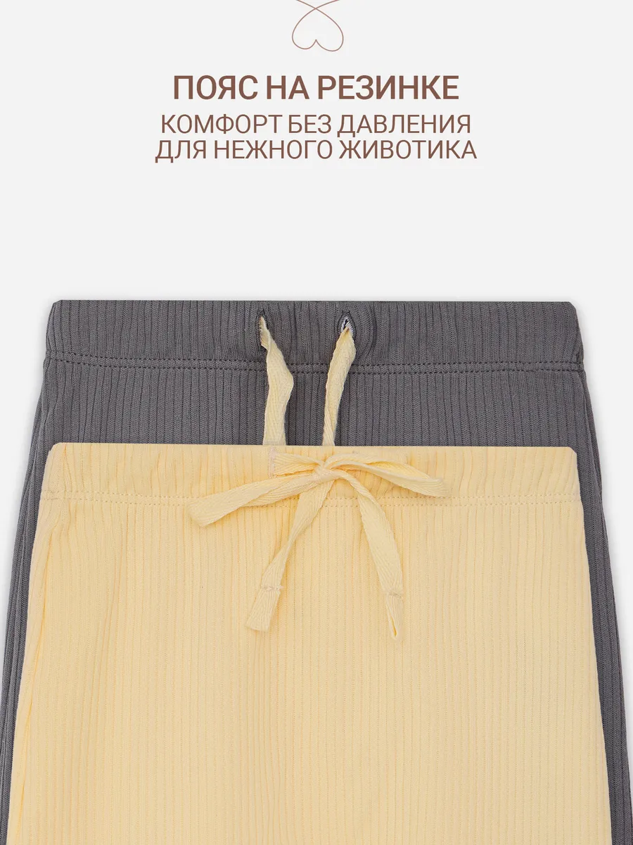 Брюки 2 шт Mark Formelle (Марк Формэль) 85118-2/абрикосовый щербет +серый - фото 5