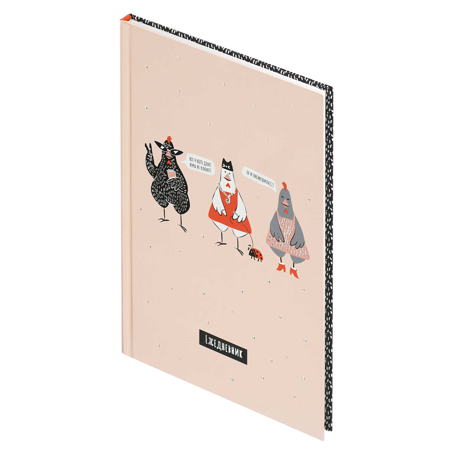 Ежедневник Феникс + 64 лист. - фото 2