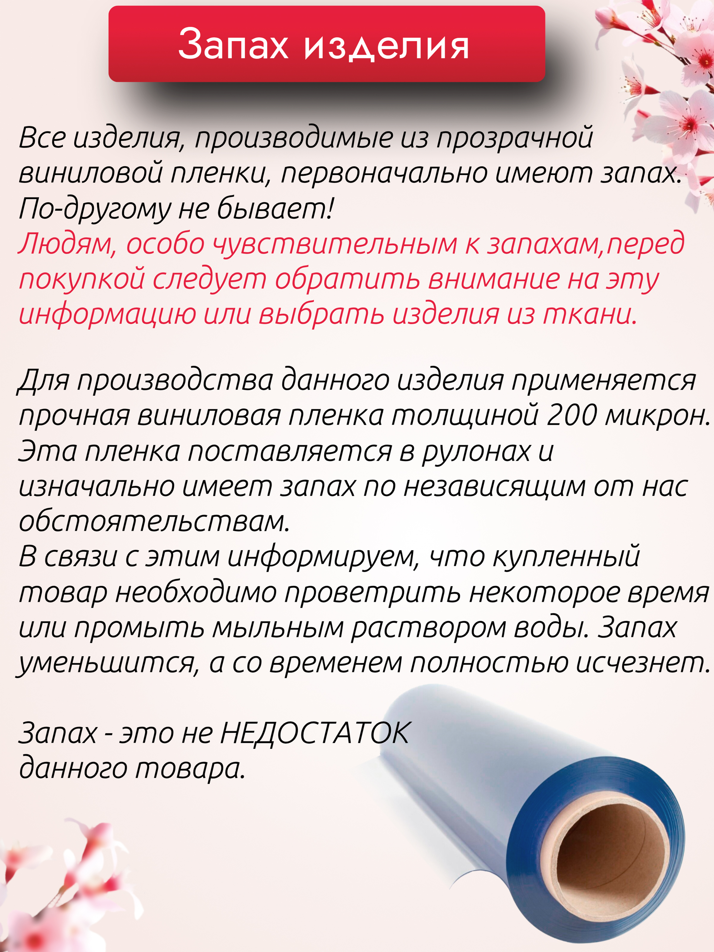 Сумка DARIKAGROUP шоппер - фото 15