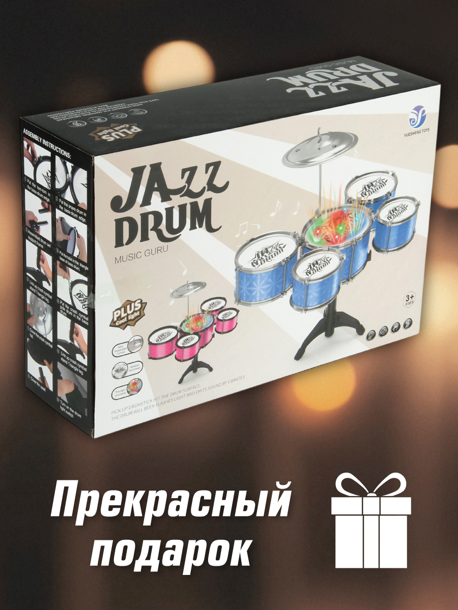 Игрушка музыкальная Veld Co барабаны - фото 8