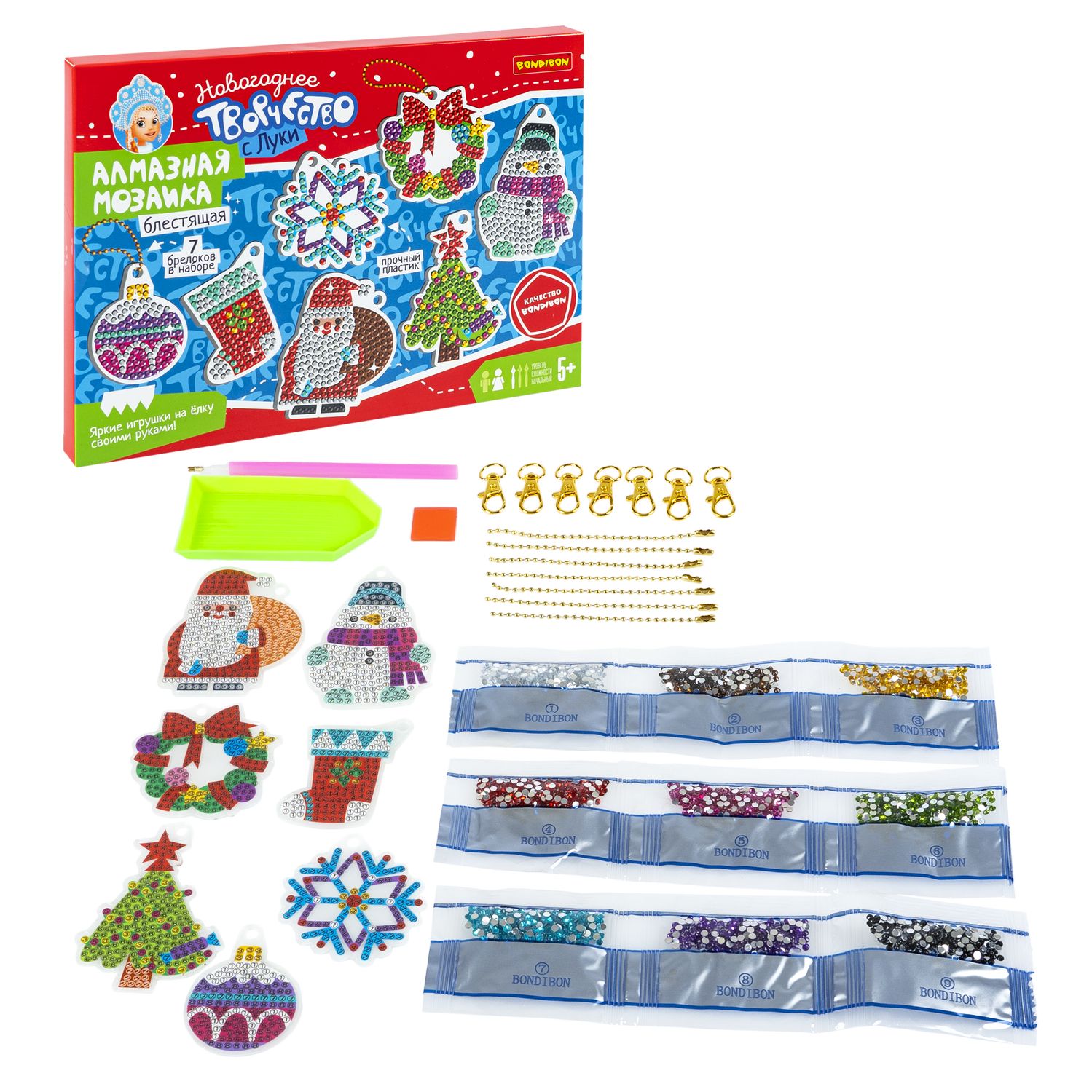 Алмазная мозаика Bondibon Брелоки новогодние блестящие - фото 4