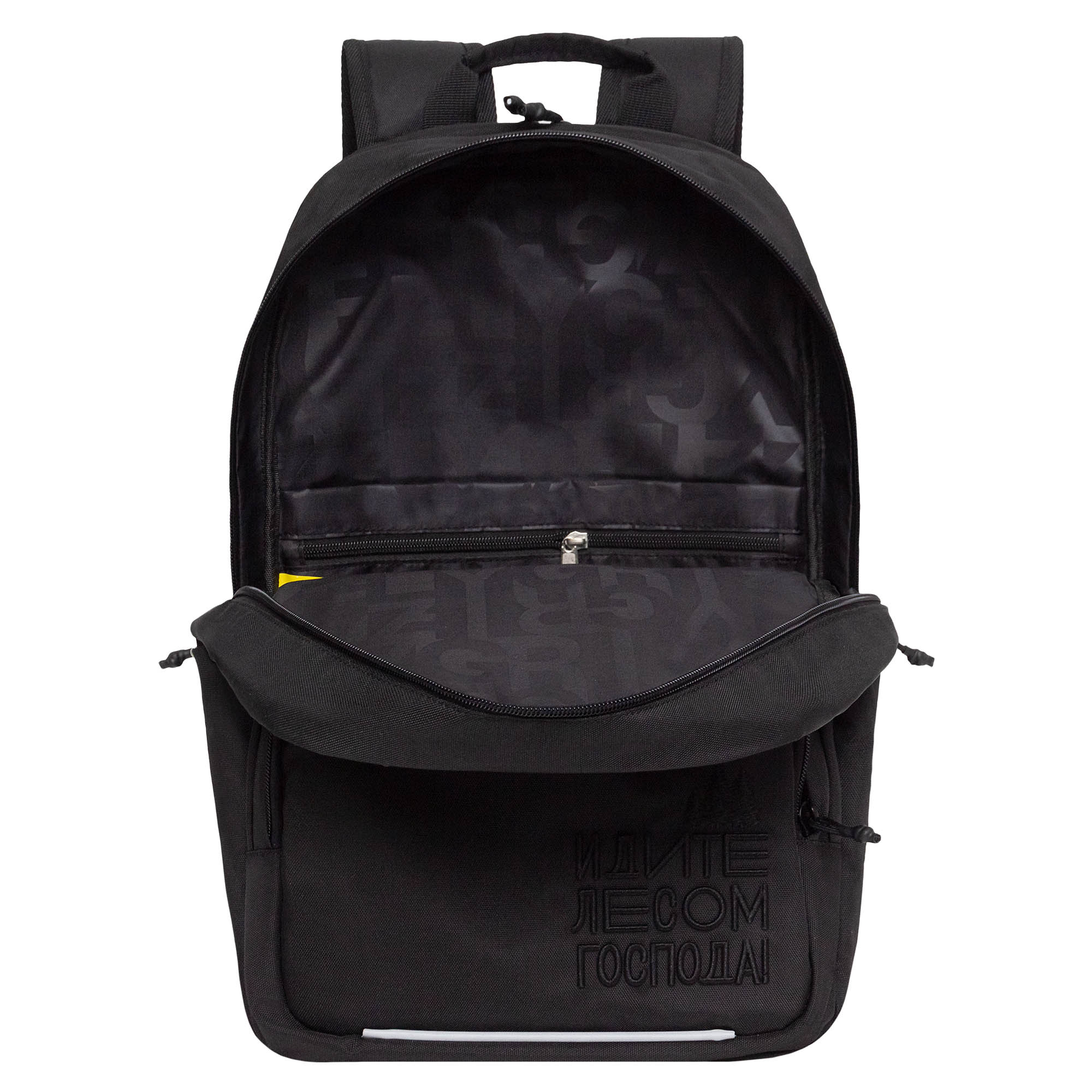 Рюкзак Grizzly для юноши - фото 4