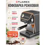 Кофеварка TUAREX TK-1260