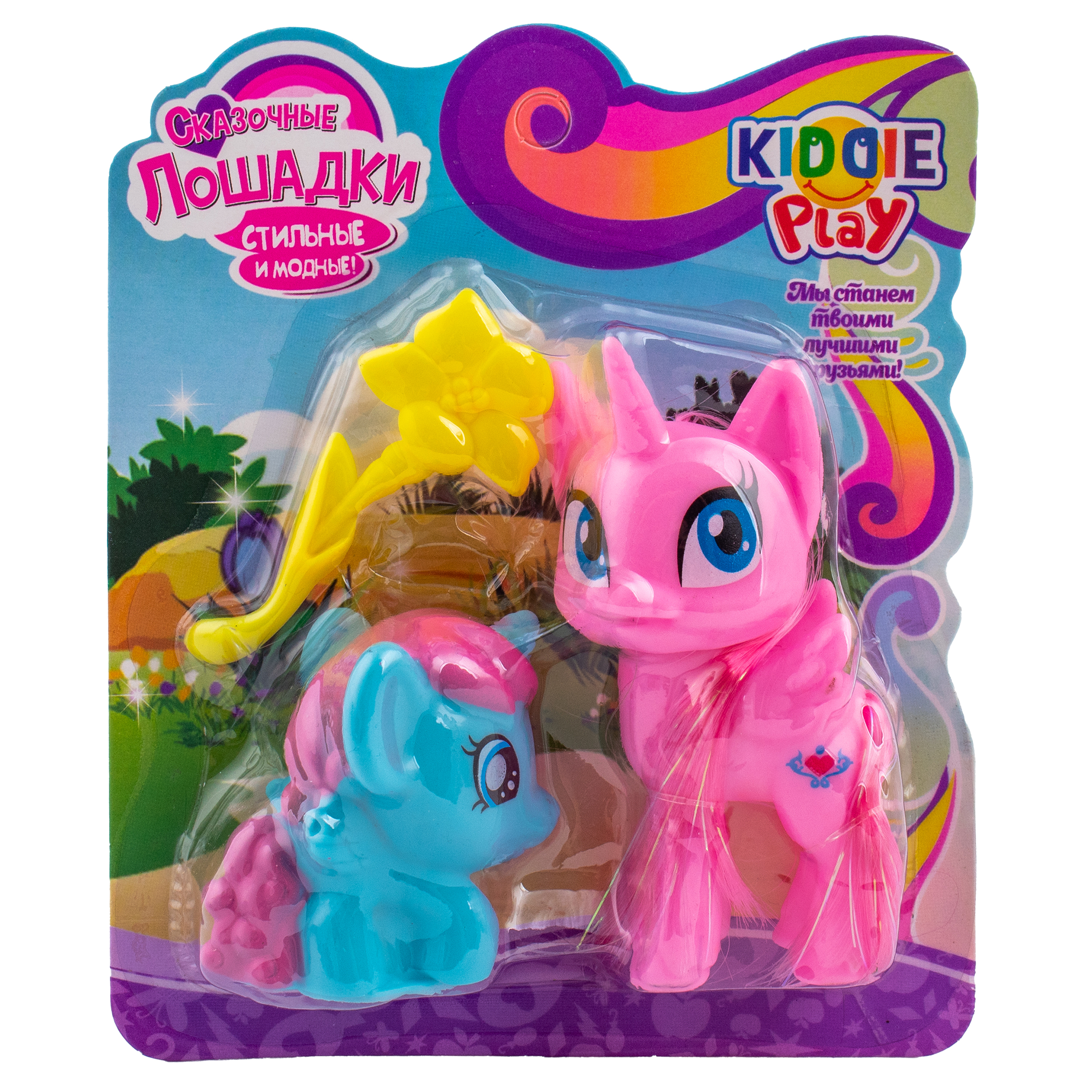 Игровой набор KiddiePlay Лошадки - фото 14