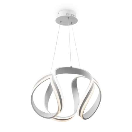 Подвесной светильник FREYA Haut