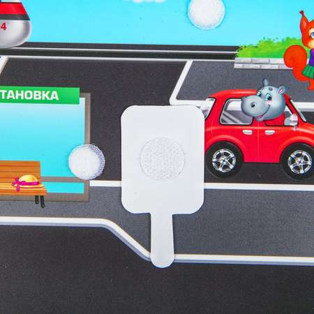 Настольная игра Школа Талантов