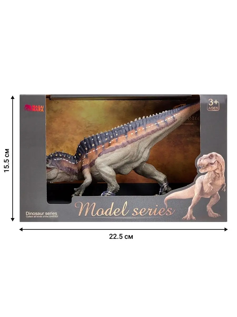 Игровой набор Masai Mara акрокантозавр - фото 7