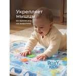 Коврик для купания ROXY-KIDS акваковрик