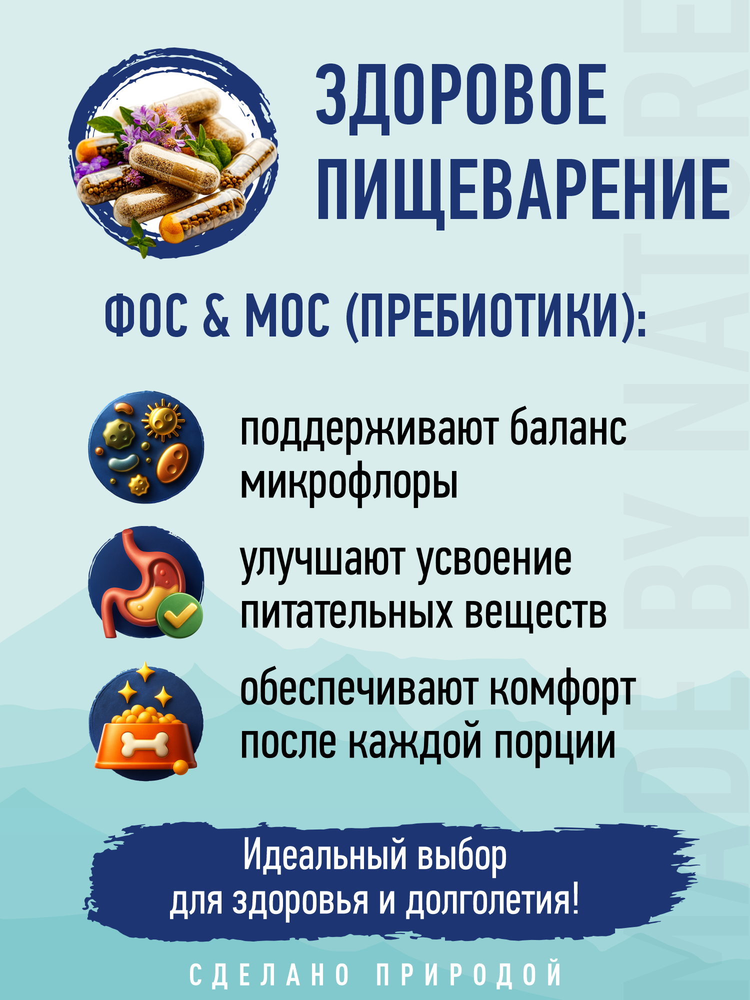 Корм для собак и щенков мелких сухой Prime WILD беззерновой на лососе 500г - фото 9