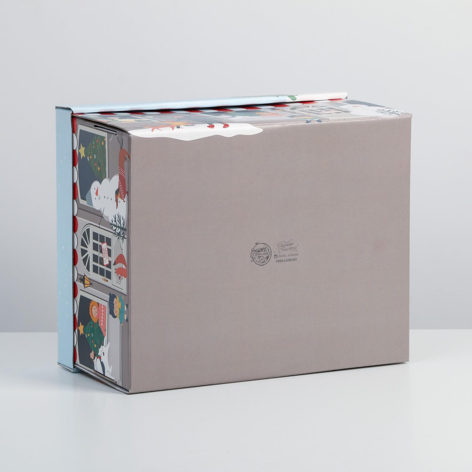 Складная коробка Дарите Счастье «Зимний город». 31.2×25.6×16.1 см - фото 4