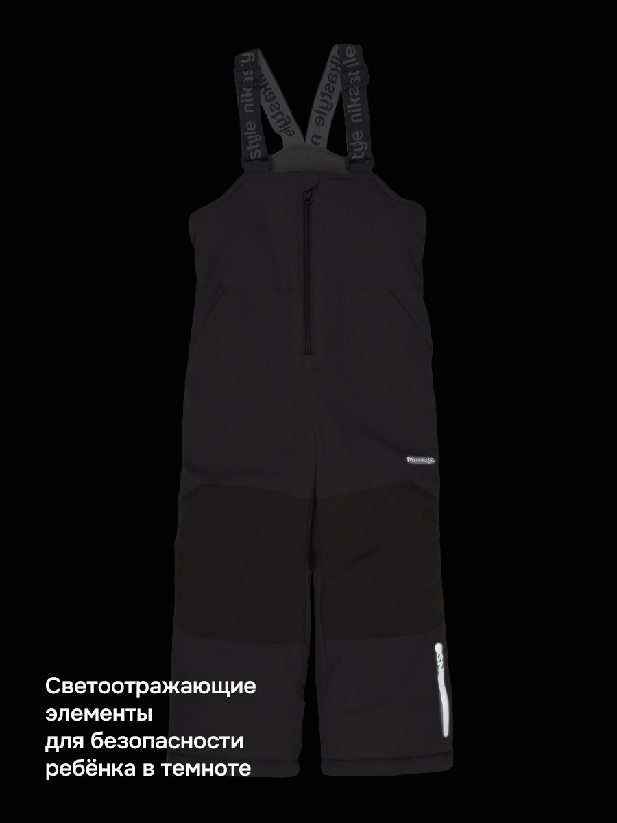 Полукомбинезон NIKASTYLE 3з5024 серый - фото 8