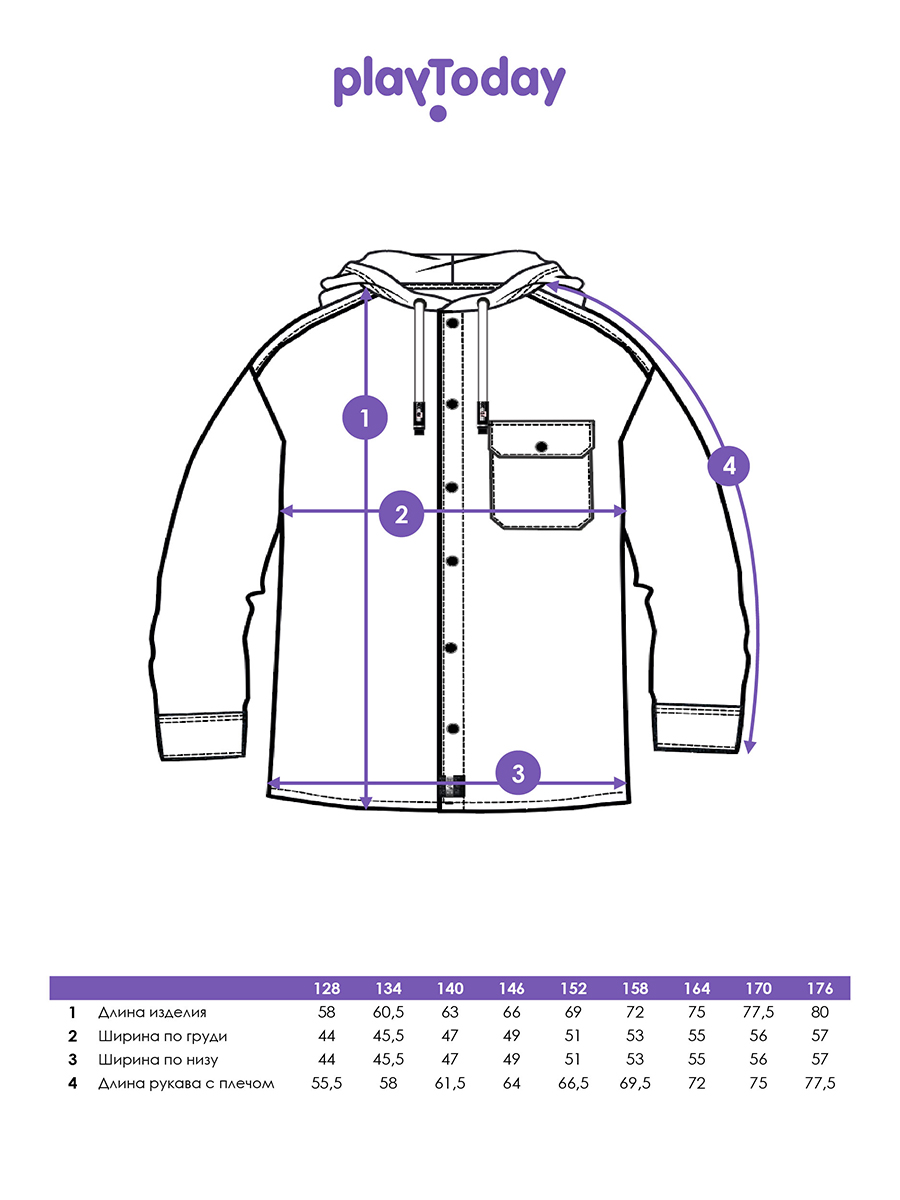 Рубашка PlayToday 32511404 - фото 5