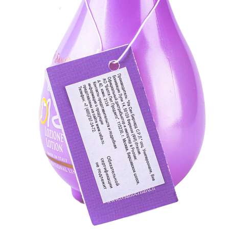Лосьон для животных Iv San Bernard Traditional Line Clean Eye Очистка глаз 250 мл