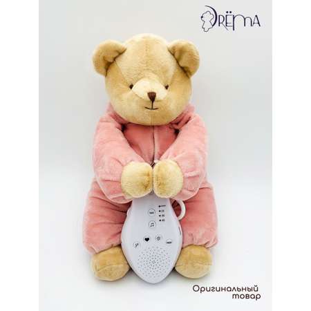 Игрушка DrЁma Мишка в пижаме