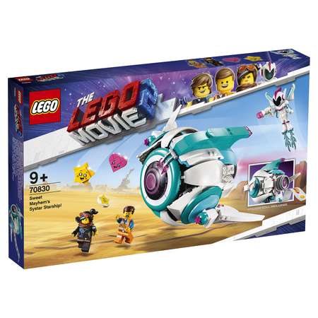 Конструктор LEGO блочный