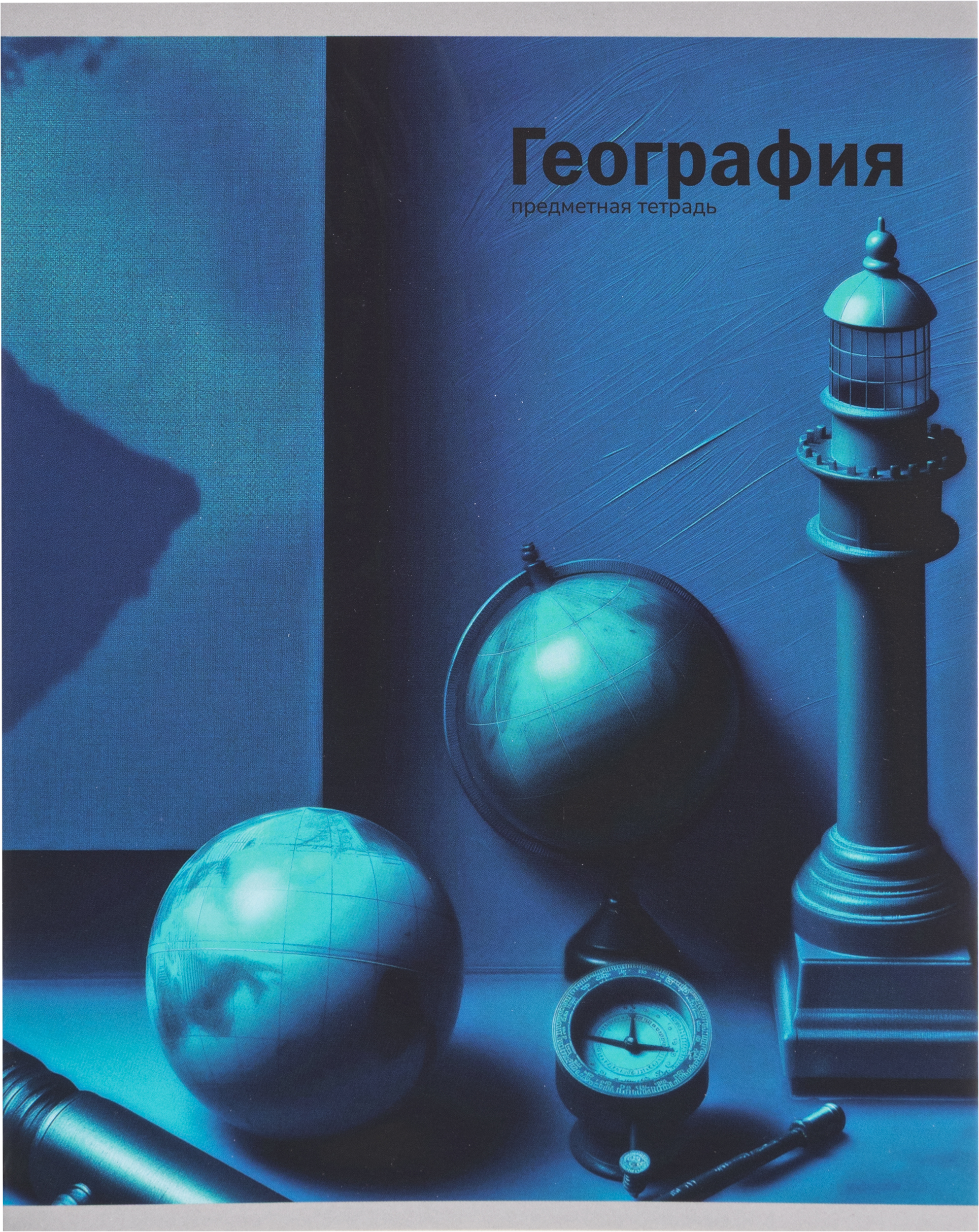 Тетрадь Проф-Пресс клетка - фото 13