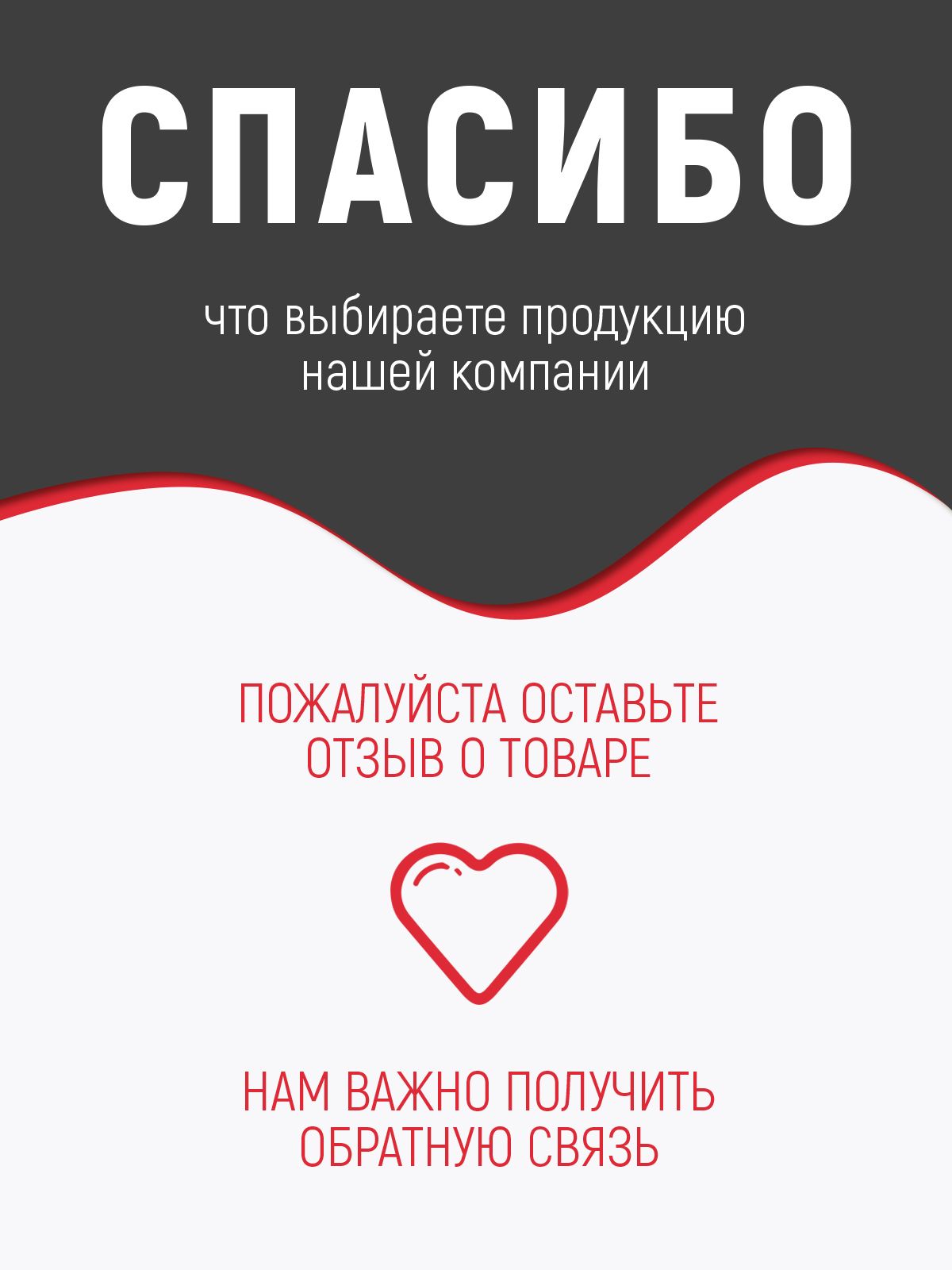 Полоски очищающие SKIN SHINE - фото 4