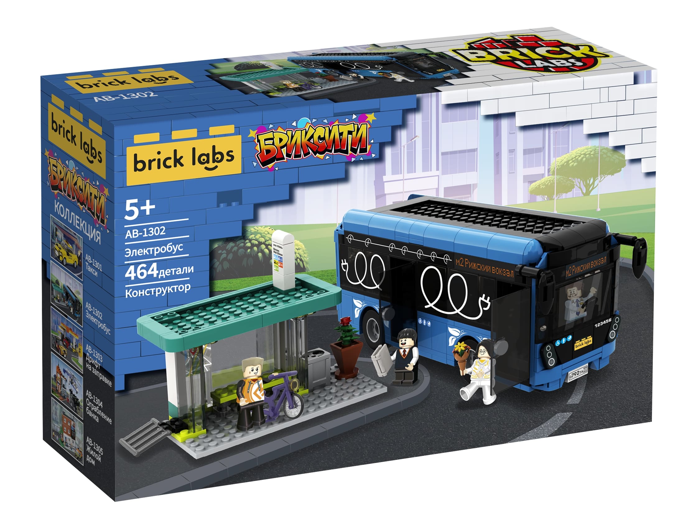 Конструктор brick labs Электробус 464 дет. - фото 1