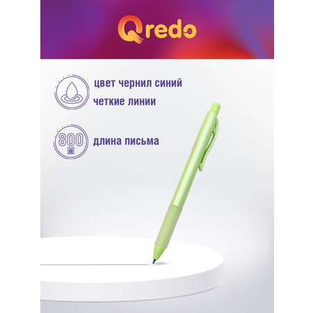 Ручка шариковая Qredo 30 шт.