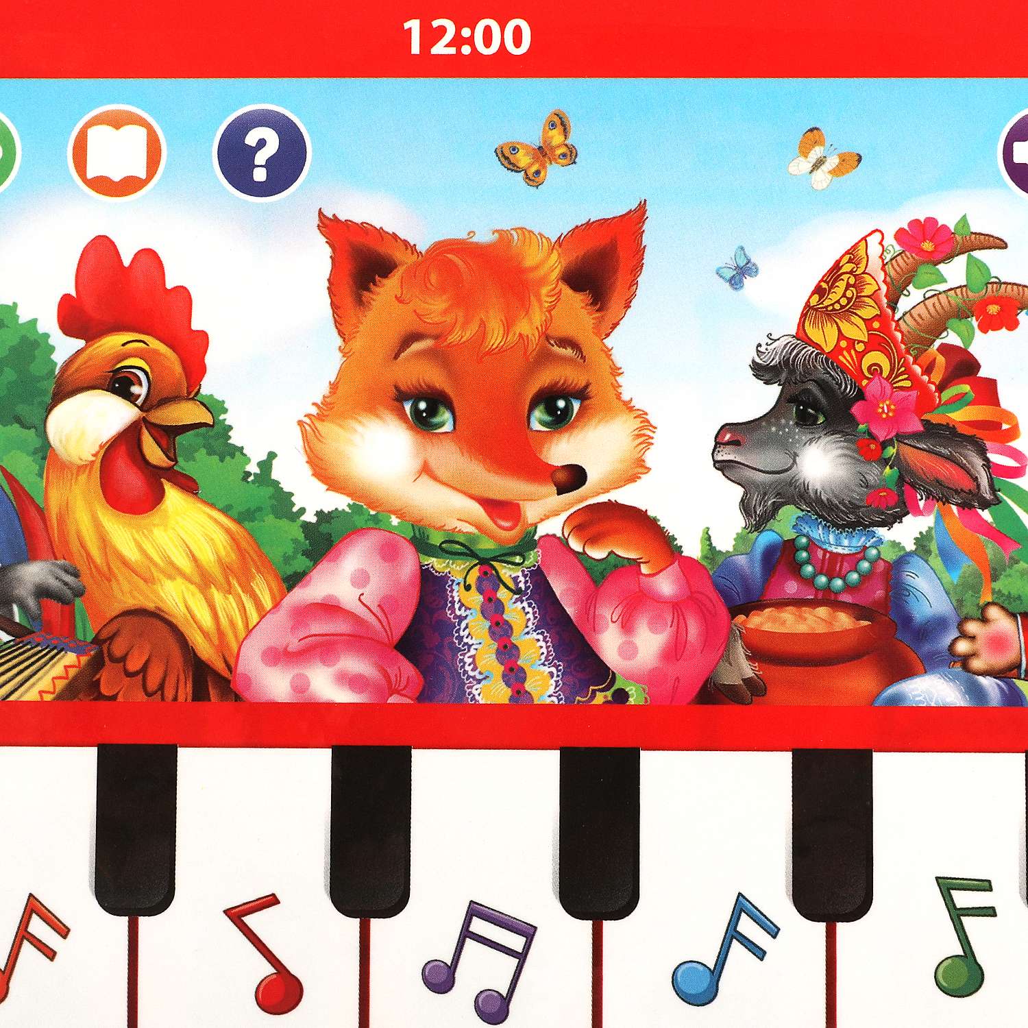 Игрушка УМка планшет Веселушки - фото 5