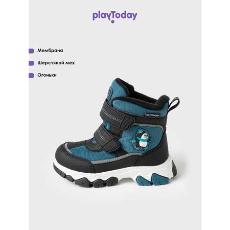Ботинки PlayToday