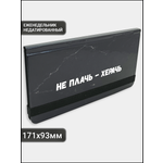 Ежедневник AXLER 64 лист.