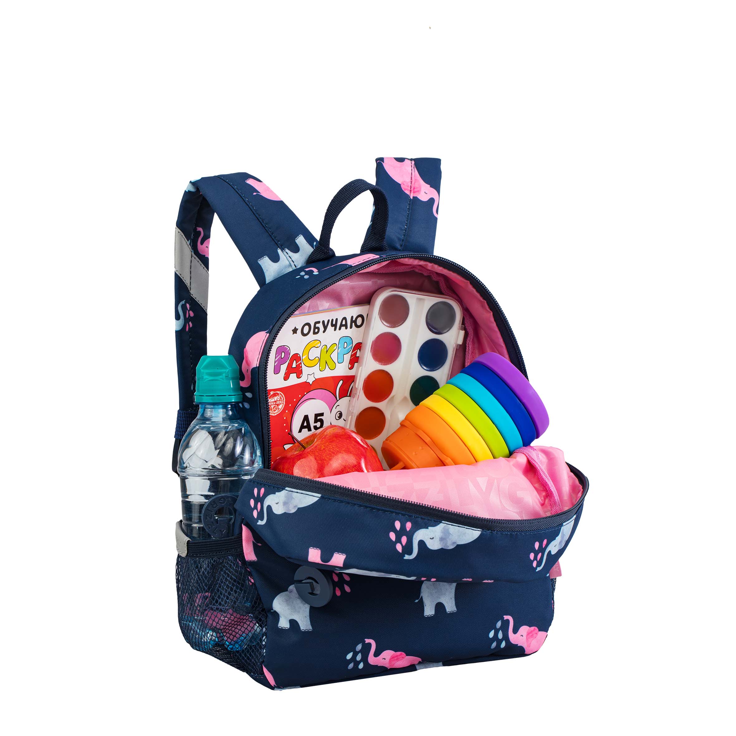 Рюкзак дошкольный Grizzly Слоники - фото 5