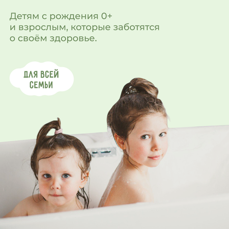 Мыло жидкое BABYiD 300 мл