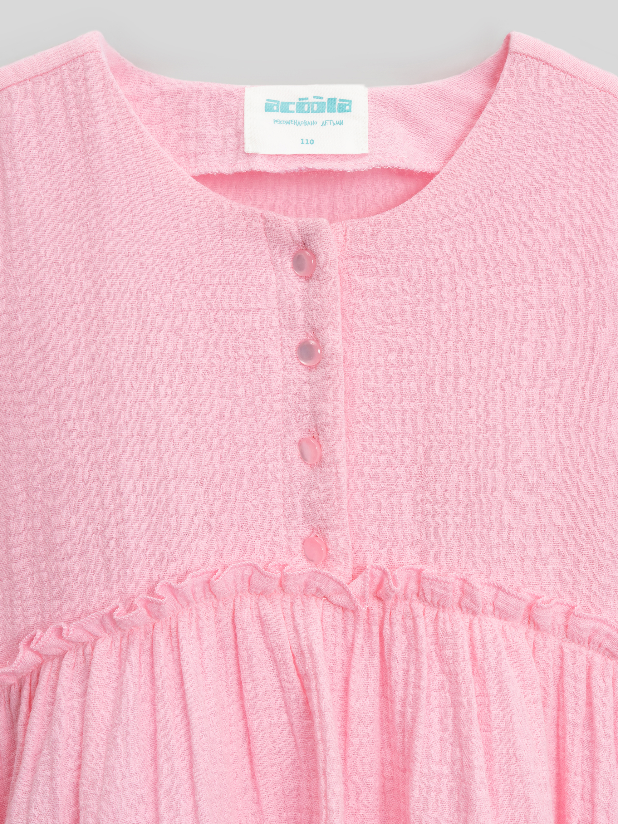 Платье Acoola 20220200915_0095909 - фото 3