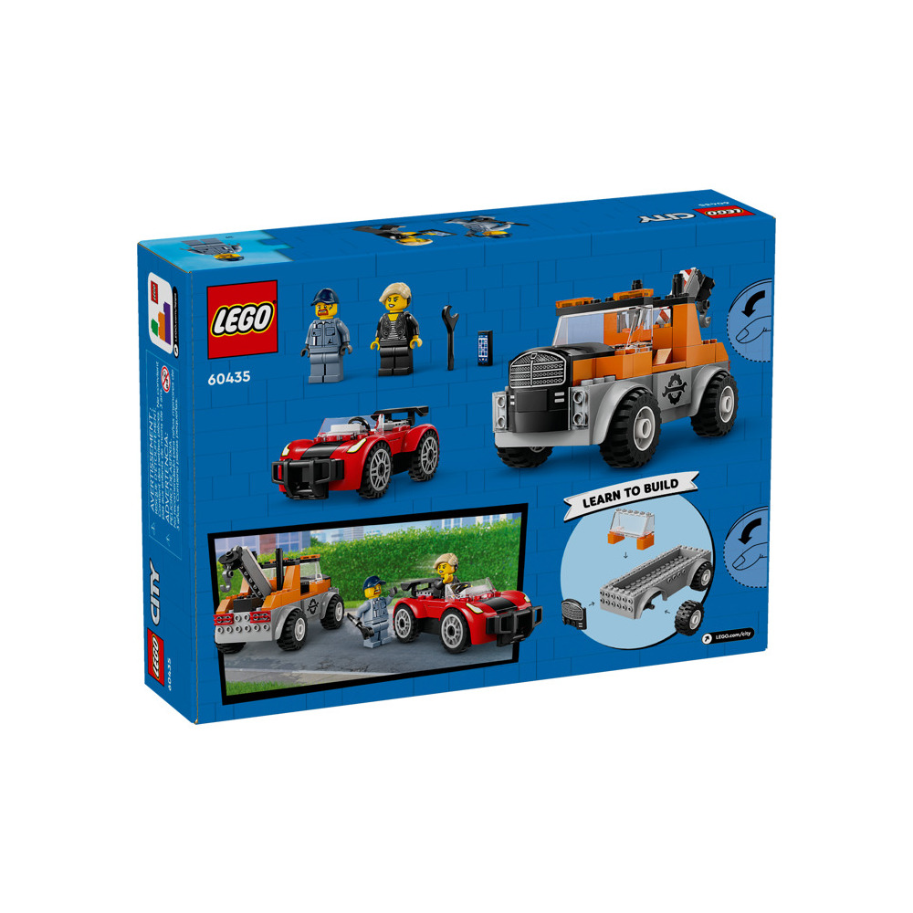 Конструктор LEGO 322 дет. - фото 5