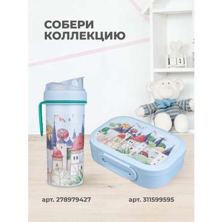 Ланч-бокс Пластишка С декором 18х13х5 см 980 мл