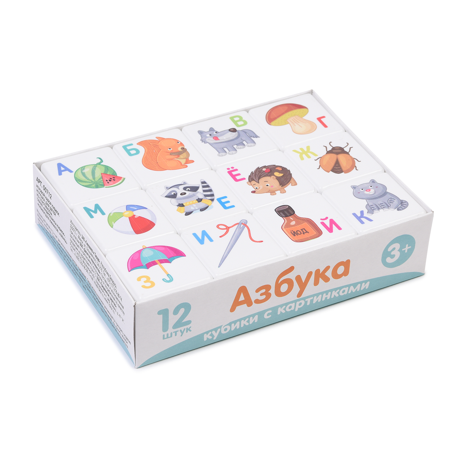 Игрушка Десятое королевство кубики - фото 1