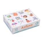 Игрушка Десятое королевство кубики