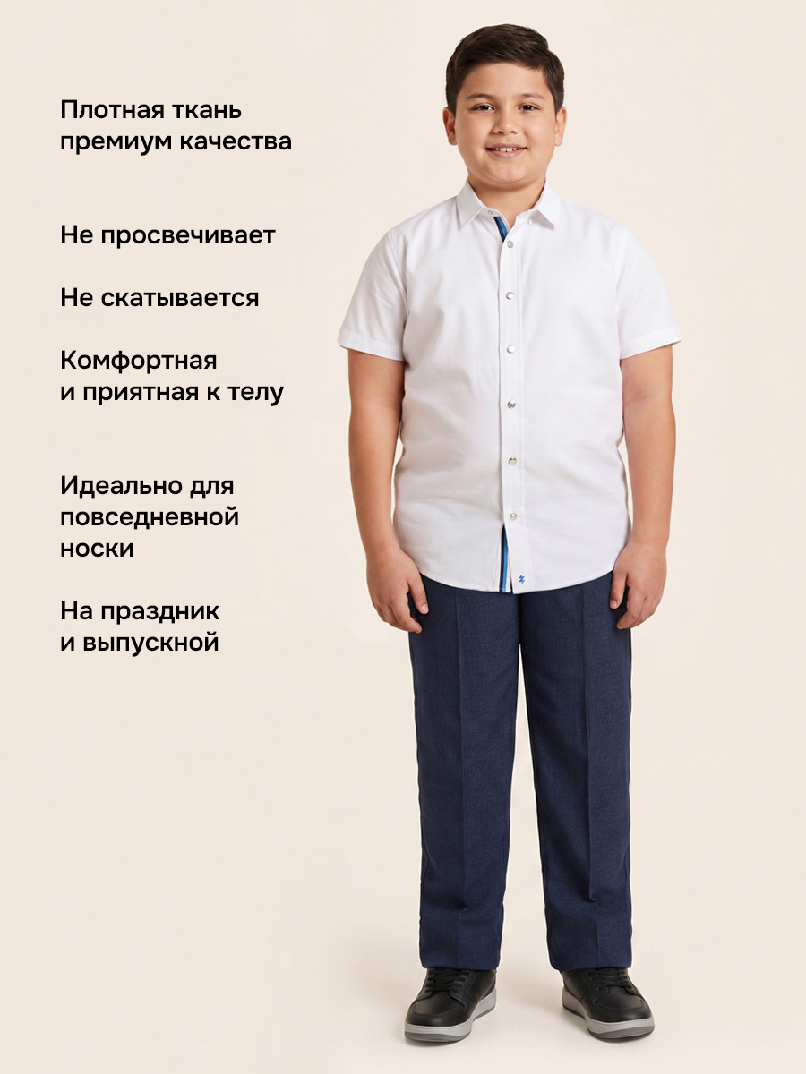 Рубашка NIKASTYLE п4ш71126 белый - фото 3