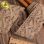 Набор для творчества KRUZHEVO шитье