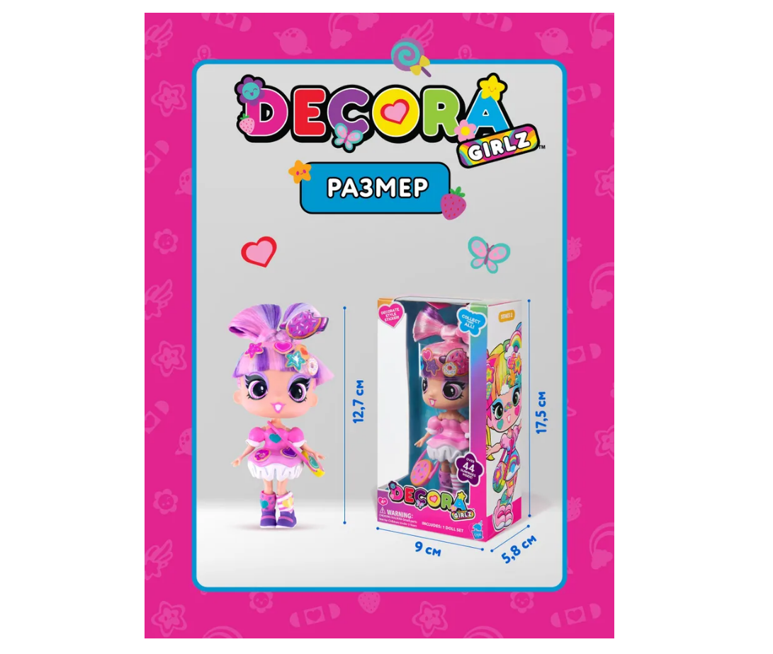 Кукла модельная Decora Girlz NM0180353 - фото 2