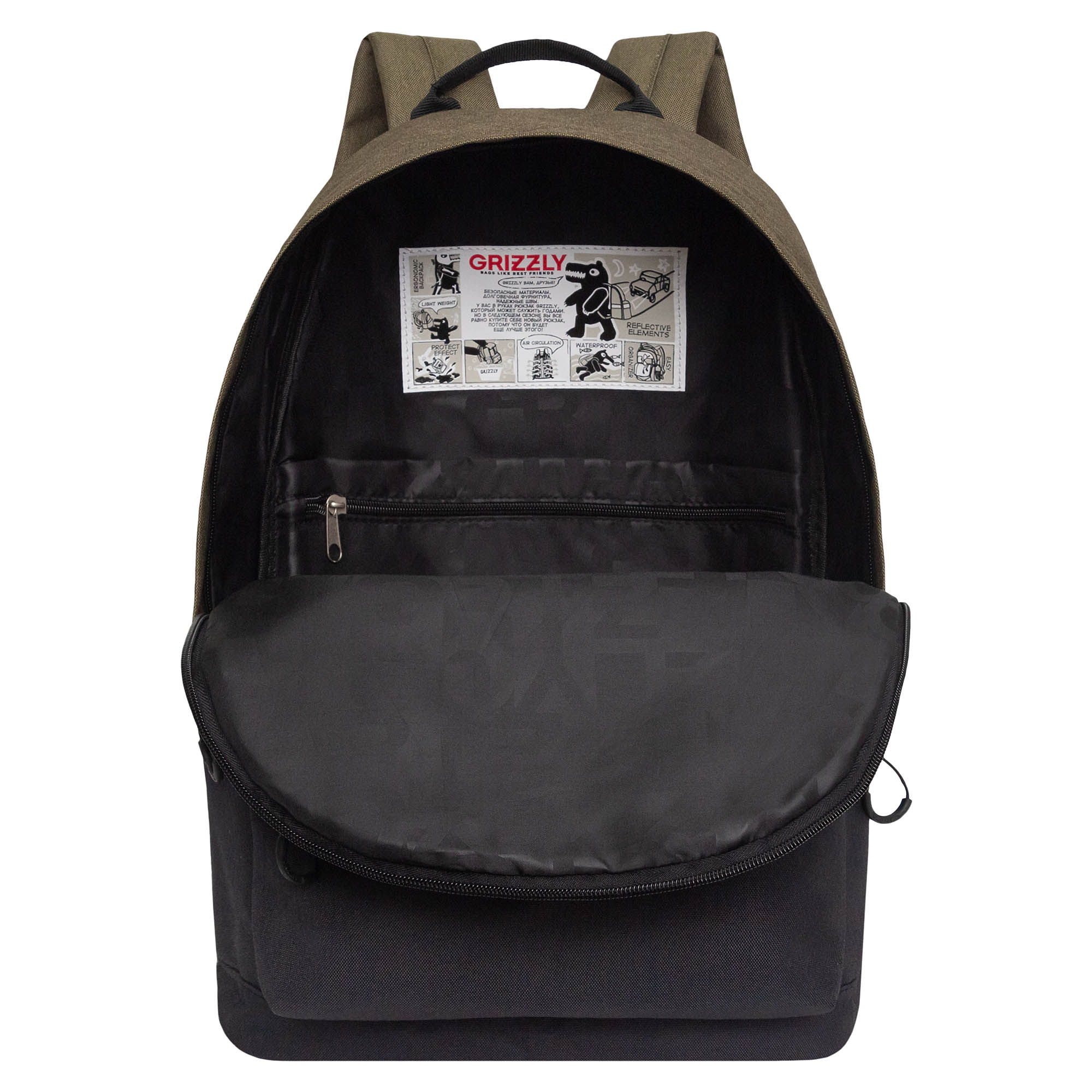 Рюкзак Grizzly мужской - фото 5