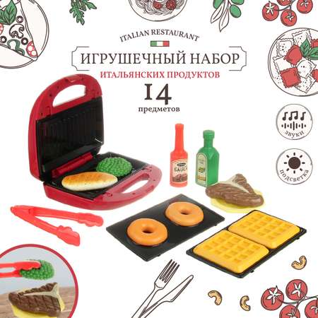Игрушка Veld Co посуда, продукты 14 предм.