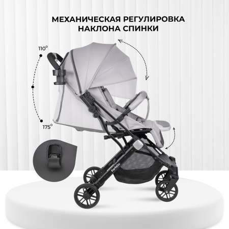Коляска прогулочная Farfello Comfy Go Comfort