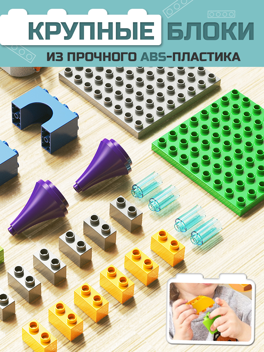 Конструктор ТЕХНО Колесо обозрения - фото 4