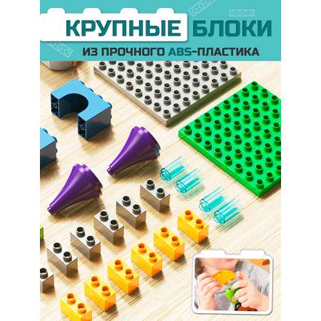 Конструктор ТЕХНО Колесо обозрения сборная игровая модель
