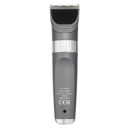 Машинка для стрижки Dewal Beauty Easy