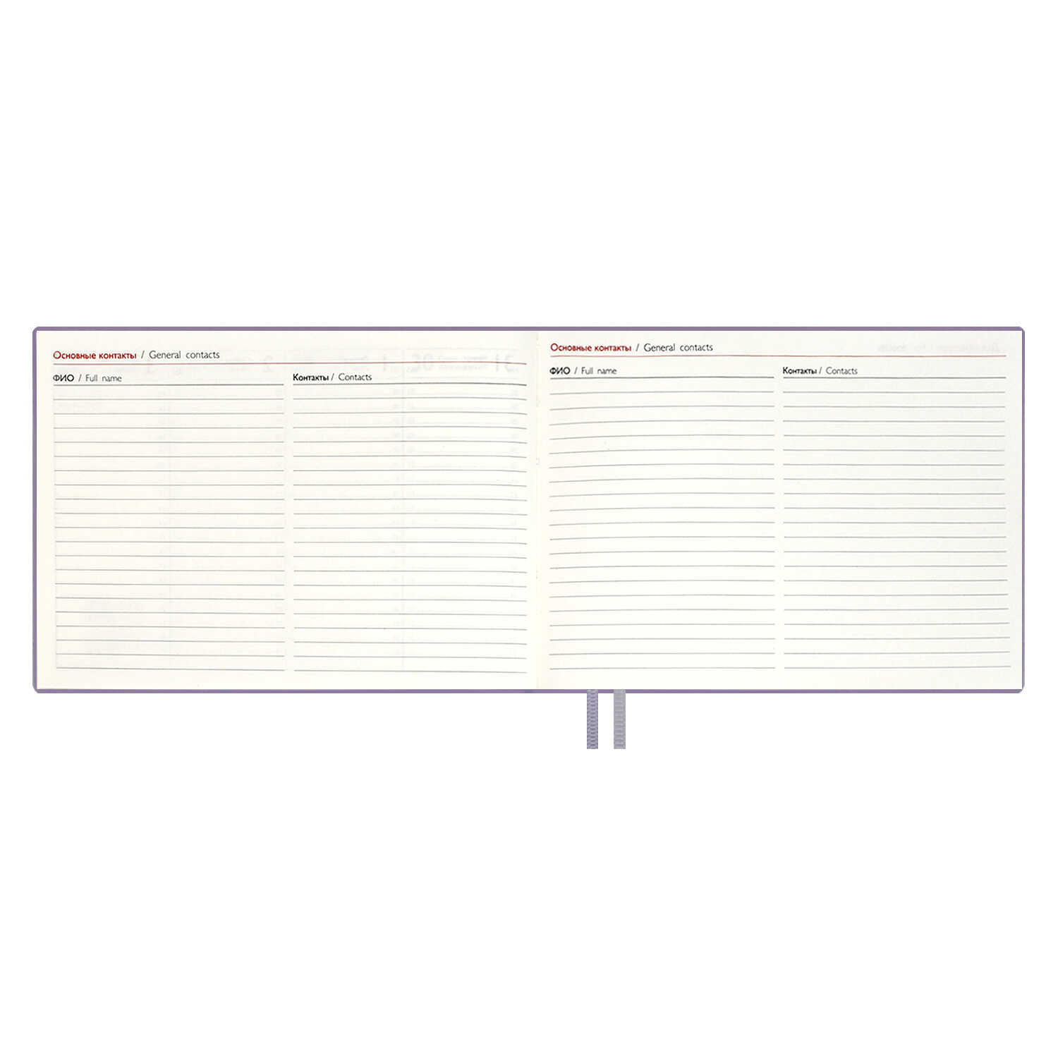 Ежедневник Феникс + ESCALADA 64 лист. - фото 21