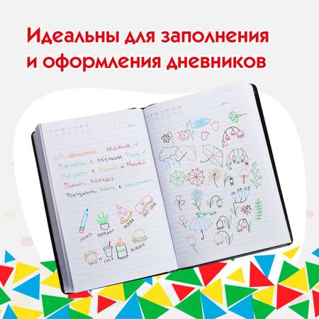 Ручка гелевая Пифагор 30 шт.