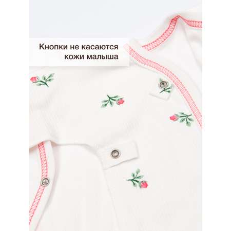 Комбинезон 2 шт и шапочка ТРИЯ